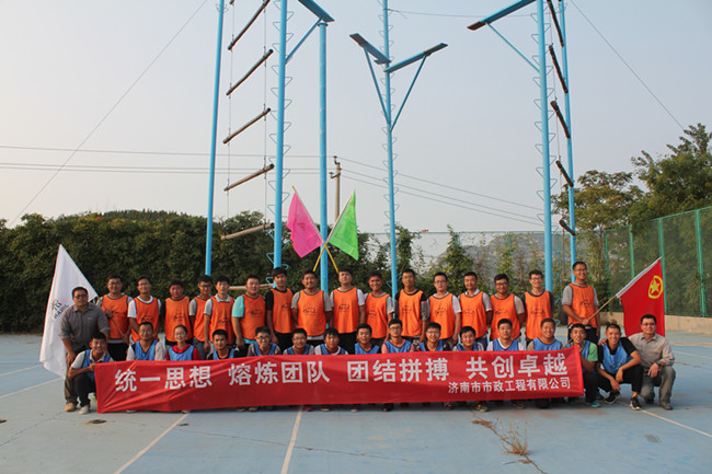 77 Betway·必威(西汉姆联)官方网站-Official website