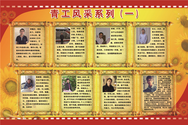 95 Betway·必威(西汉姆联)官方网站-Official website