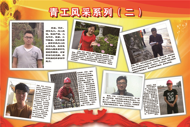 96 Betway·必威(西汉姆联)官方网站-Official website