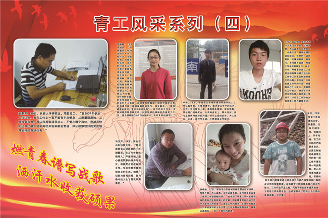 98 Betway·必威(西汉姆联)官方网站-Official website