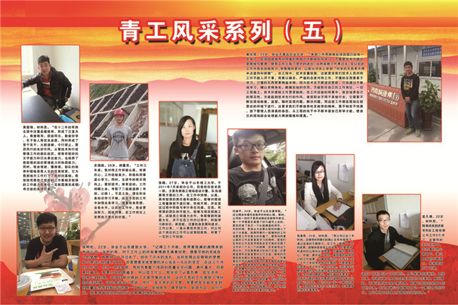 Betway������(����ķ��)�ٷ���վ-Official website