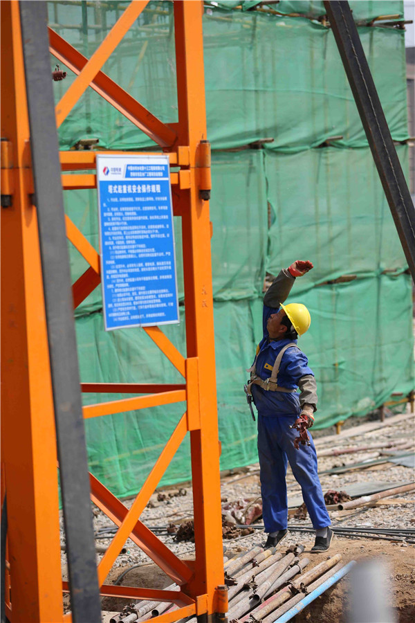 Betway������(����ķ��)�ٷ���վ-Official website