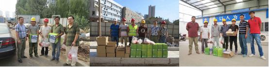 Betway������(����ķ��)�ٷ���վ-Official website