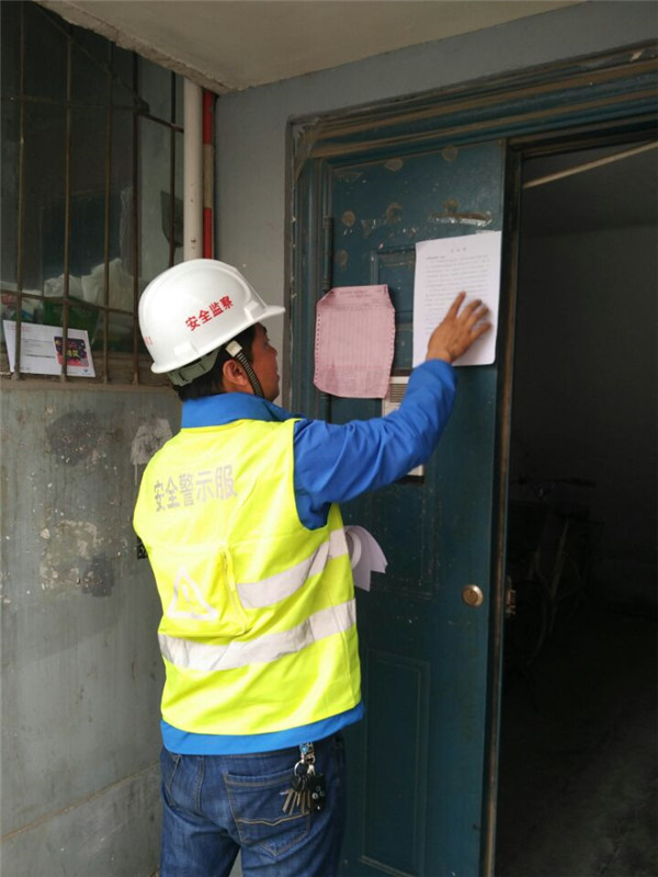 Betway������(����ķ��)�ٷ���վ-Official website