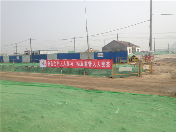 Betway·必威(西汉姆联)官方网站-Official website