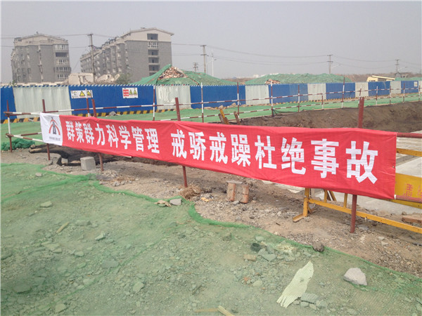 Betway·必威(西汉姆联)官方网站-Official website