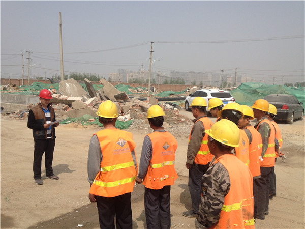 Betway·必威(西汉姆联)官方网站-Official website