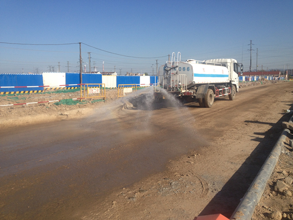 Betway·必威(西汉姆联)官方网站-Official website