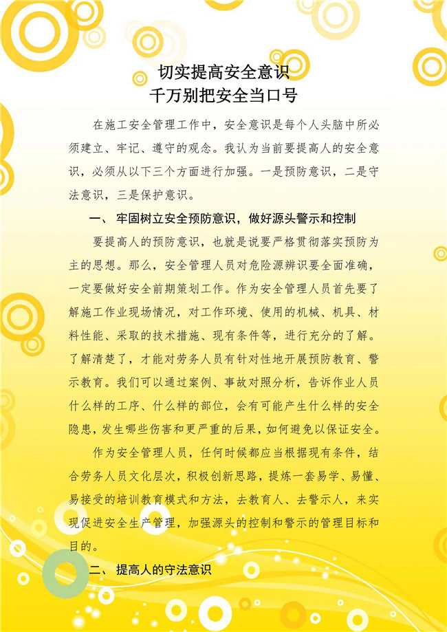 Betway������(����ķ��)�ٷ���վ-Official website