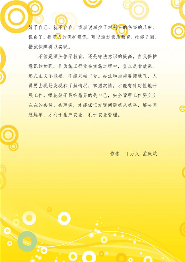 Betway������(����ķ��)�ٷ���վ-Official website