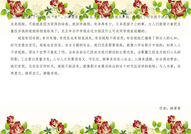 Betway������(����ķ��)�ٷ���վ-Official website