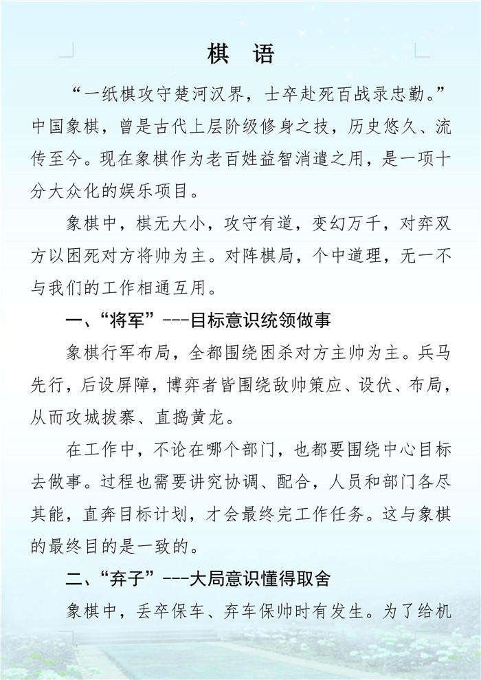 Betway������(����ķ��)�ٷ���վ-Official website