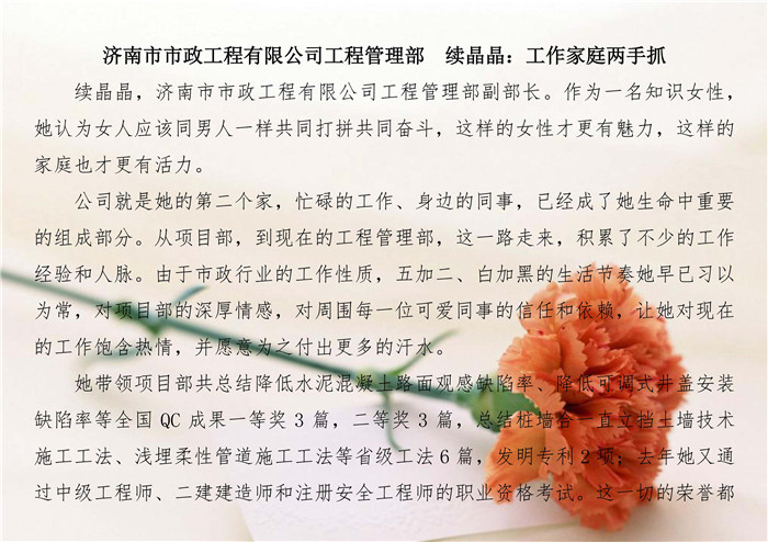 Betway������(����ķ��)�ٷ���վ-Official website