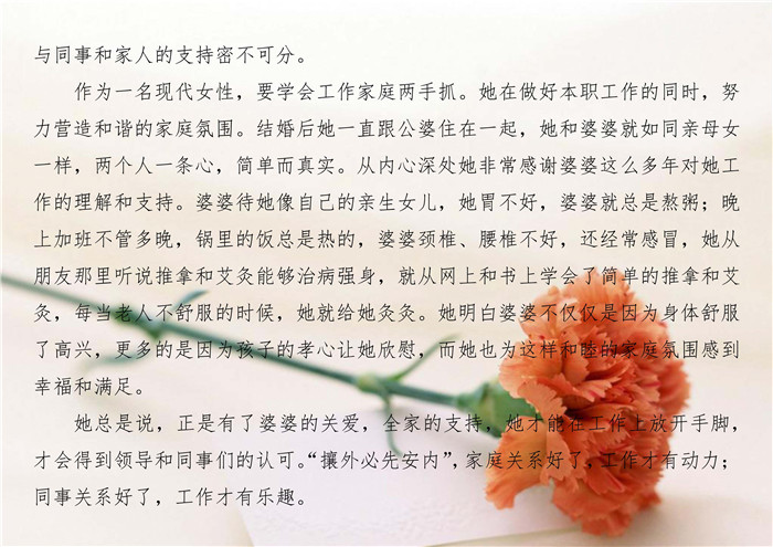 Betway������(����ķ��)�ٷ���վ-Official website