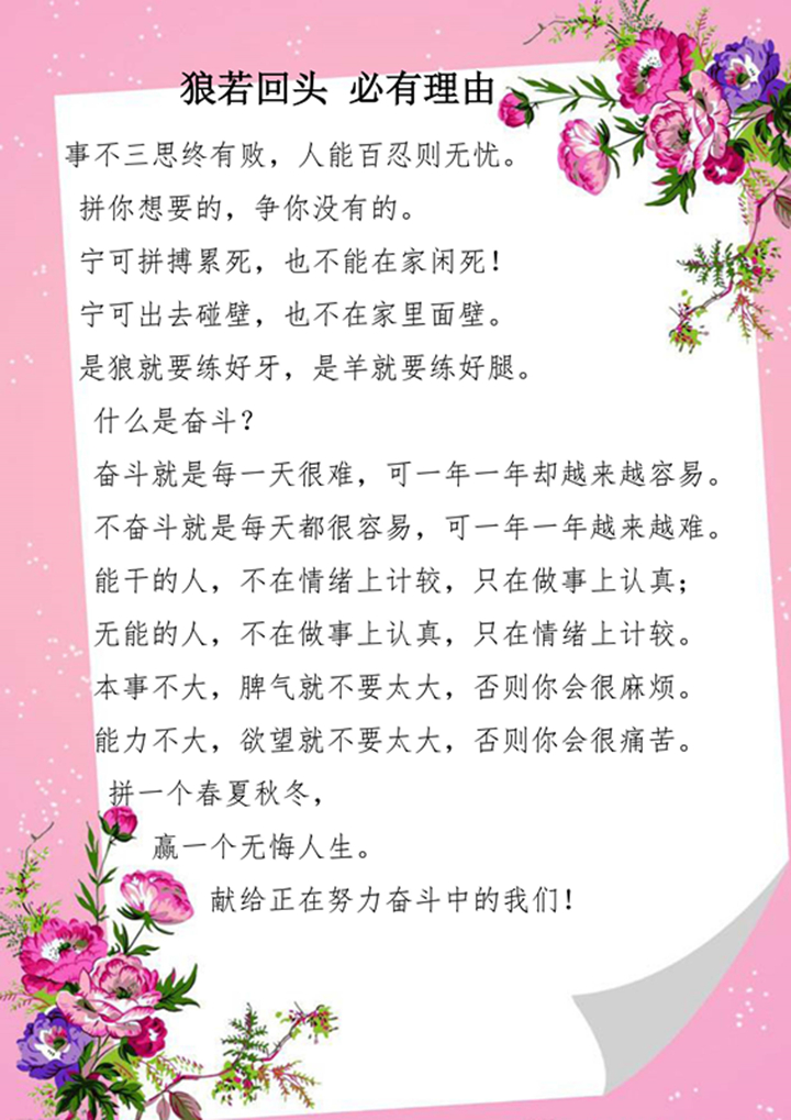 Betway������(����ķ��)�ٷ���վ-Official website