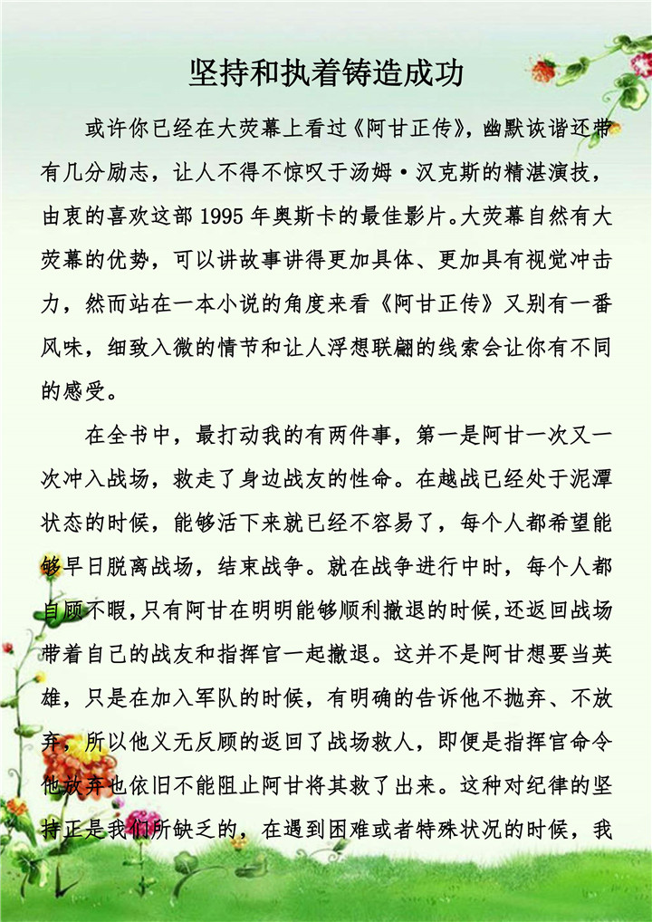 Betway������(����ķ��)�ٷ���վ-Official website