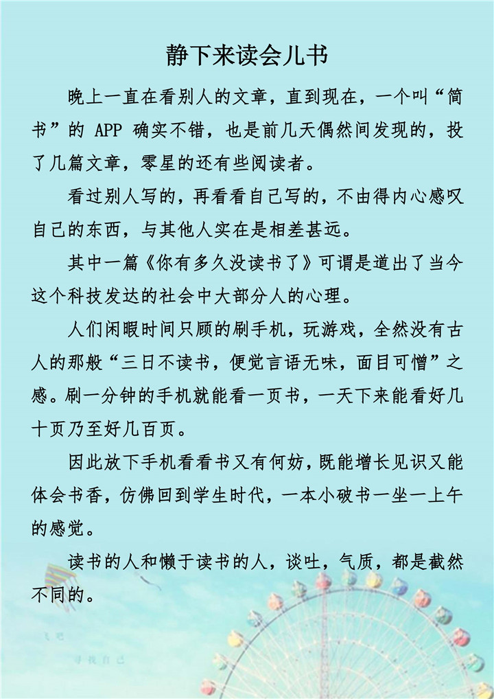 Betway������(����ķ��)�ٷ���վ-Official website