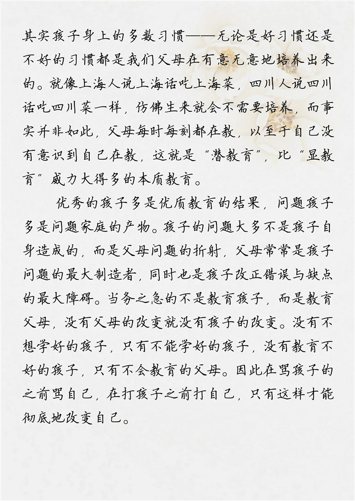 Betway������(����ķ��)�ٷ���վ-Official website