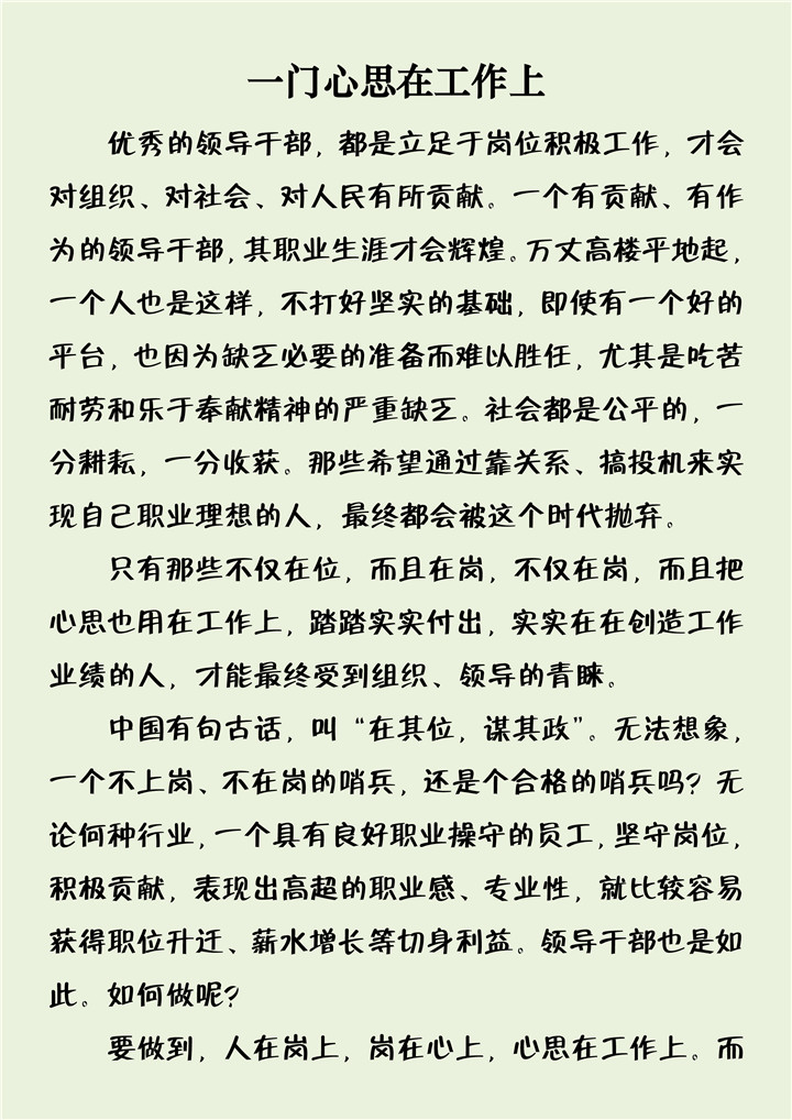 Betway������(����ķ��)�ٷ���վ-Official website