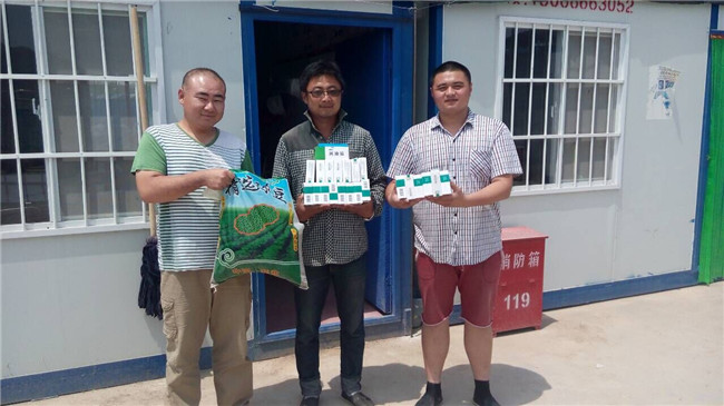 Betway������(����ķ��)�ٷ���վ-Official website