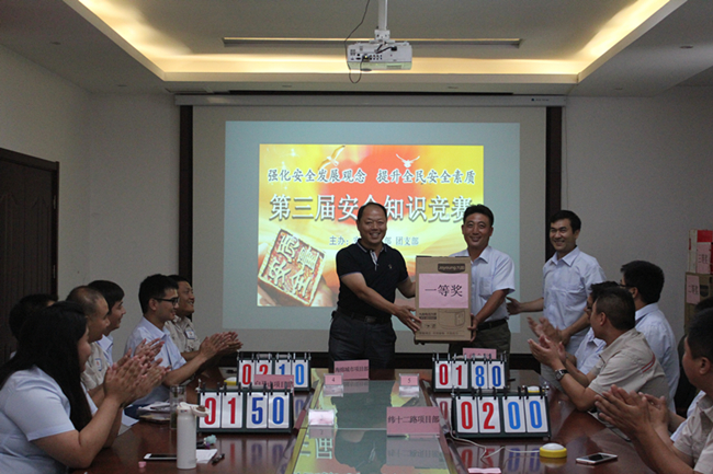 Betway������(����ķ��)�ٷ���վ-Official website