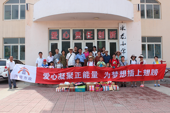 24 Betway·必威(西汉姆联)官方网站-Official website