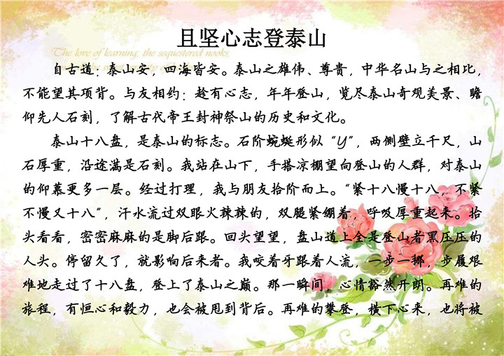 Betway������(����ķ��)�ٷ���վ-Official website