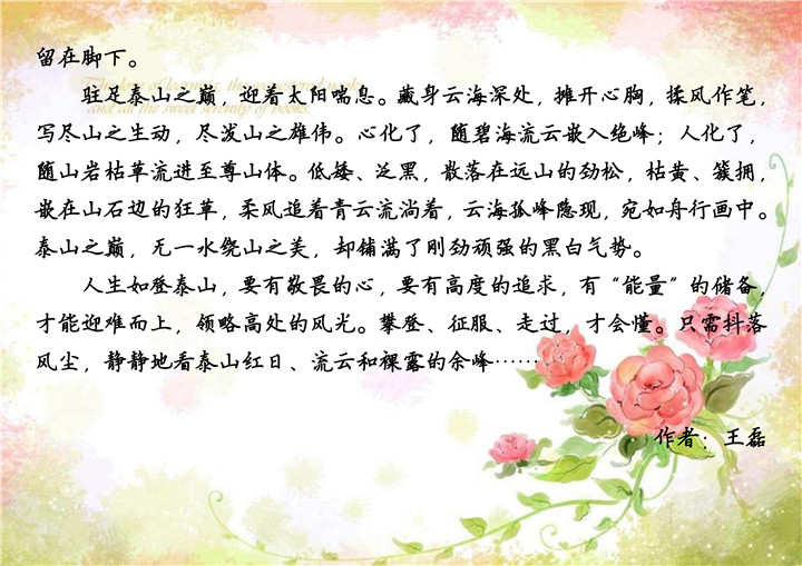 Betway������(����ķ��)�ٷ���վ-Official website