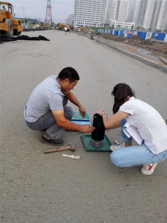 Betway·必威(西汉姆联)官方网站-Official website