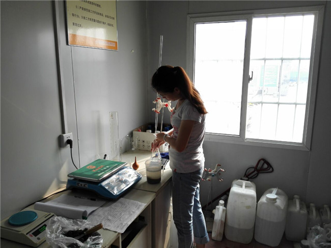 Betway·必威(西汉姆联)官方网站-Official website