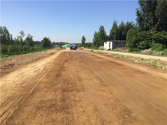 Betway·必威(西汉姆联)官方网站-Official website