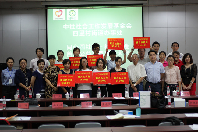 Betway·必威(西汉姆联)官方网站-Official website