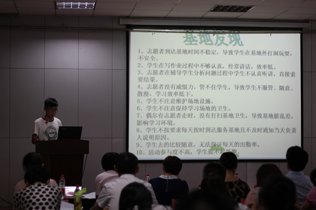 Betway·必威(西汉姆联)官方网站-Official website