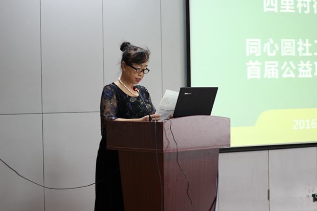 Betway·必威(西汉姆联)官方网站-Official website