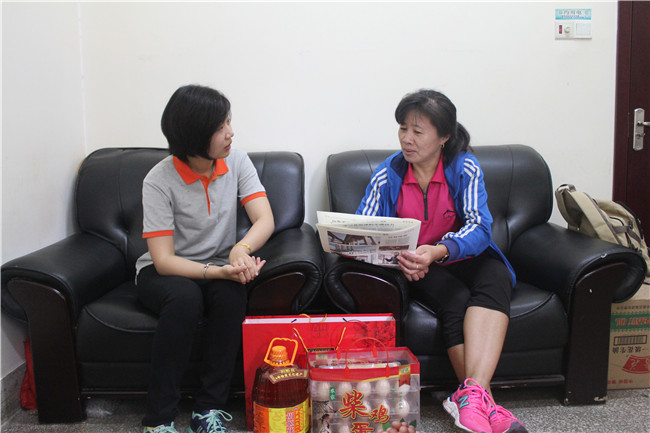 Betway·必威(西汉姆联)官方网站-Official website