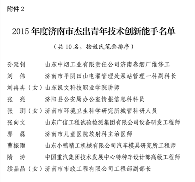 Betway������(����ķ��)�ٷ���վ-Official website