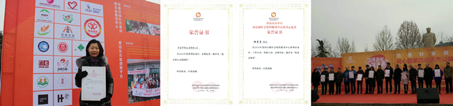 Betway·必威(西汉姆联)官方网站-Official website