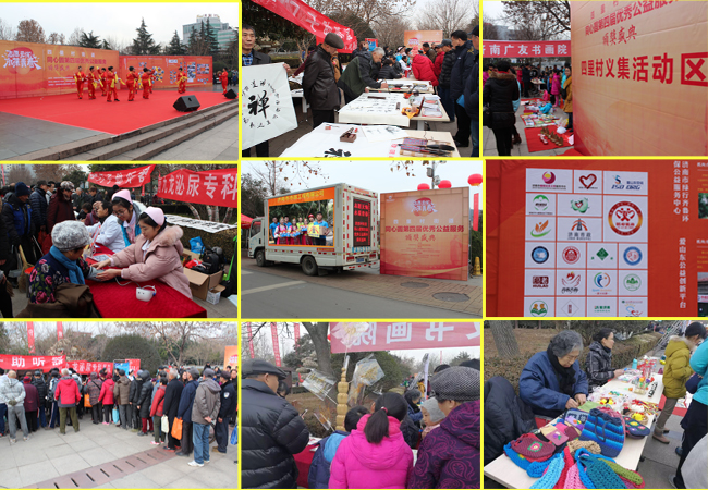 Betway·必威(西汉姆联)官方网站-Official website