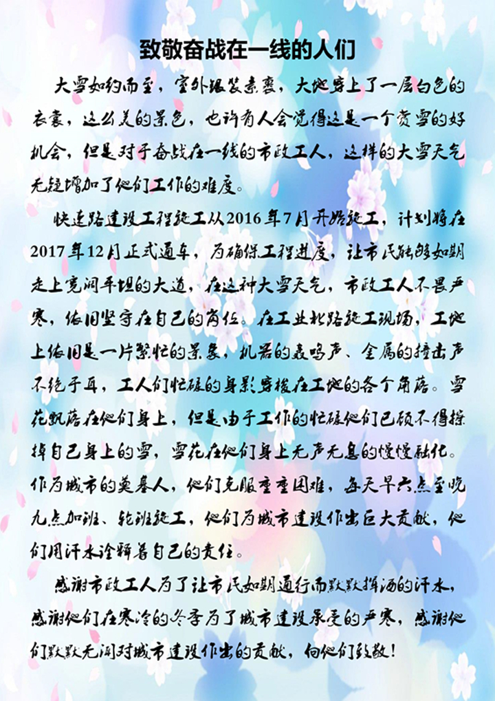 Betway������(����ķ��)�ٷ���վ-Official website