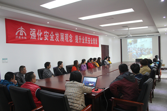 Betway·必威(西汉姆联)官方网站-Official website