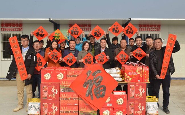 Betway·必威(西汉姆联)官方网站-Official website