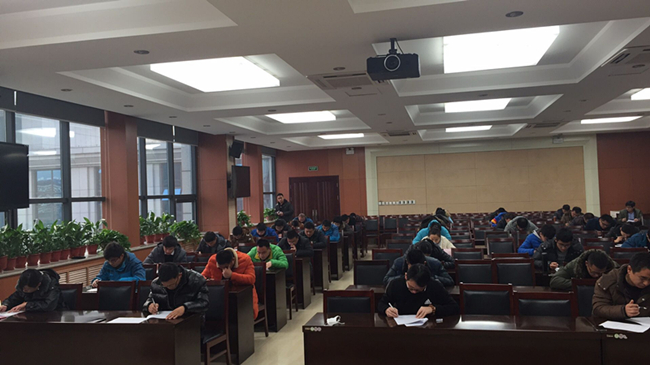 Betway·必威(西汉姆联)官方网站-Official website