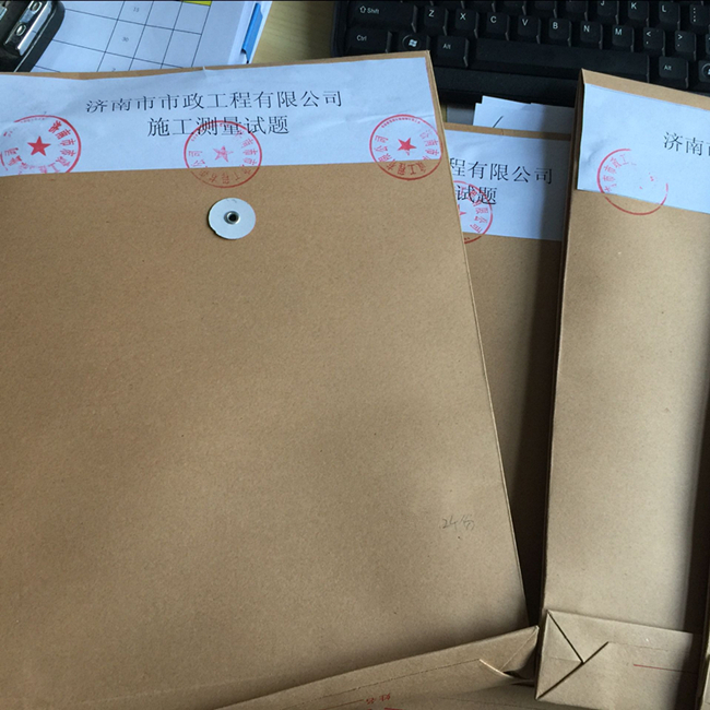 Betway·必威(西汉姆联)官方网站-Official website