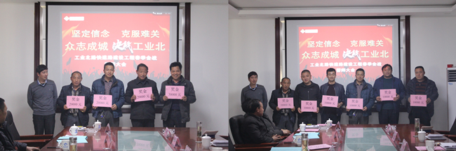 Betway·必威(西汉姆联)官方网站-Official website