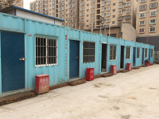 Betway·必威(西汉姆联)官方网站-Official website