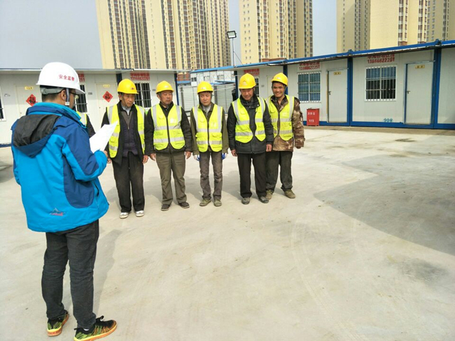 Betway·必威(西汉姆联)官方网站-Official website