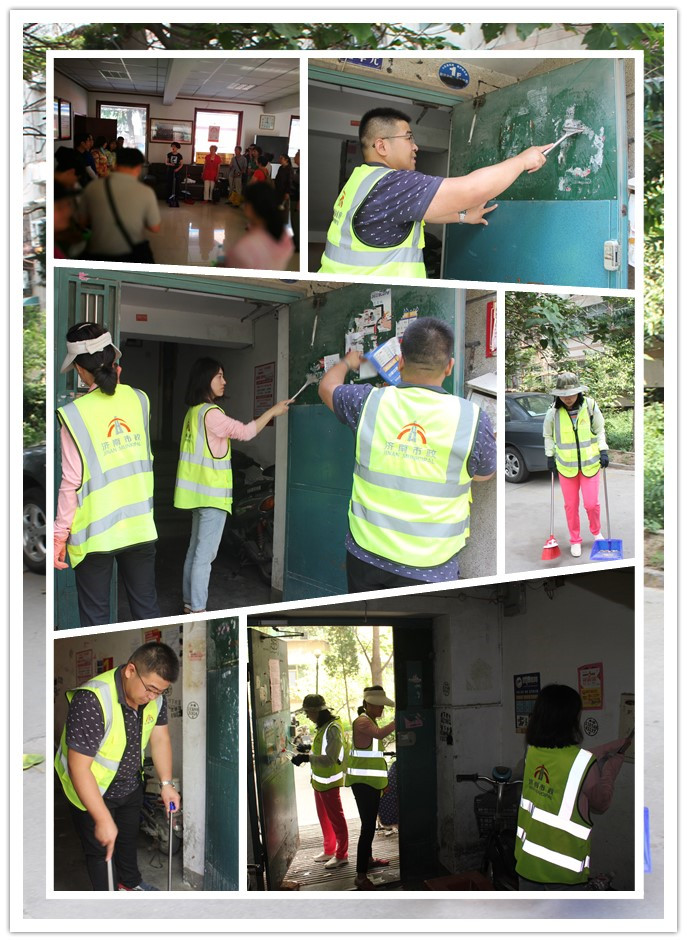 Betway·必威(西汉姆联)官方网站-Official website