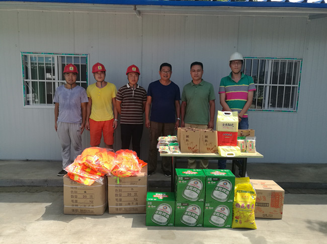 Betway·必威(西汉姆联)官方网站-Official website