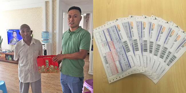 Betway������(����ķ��)�ٷ���վ-Official website