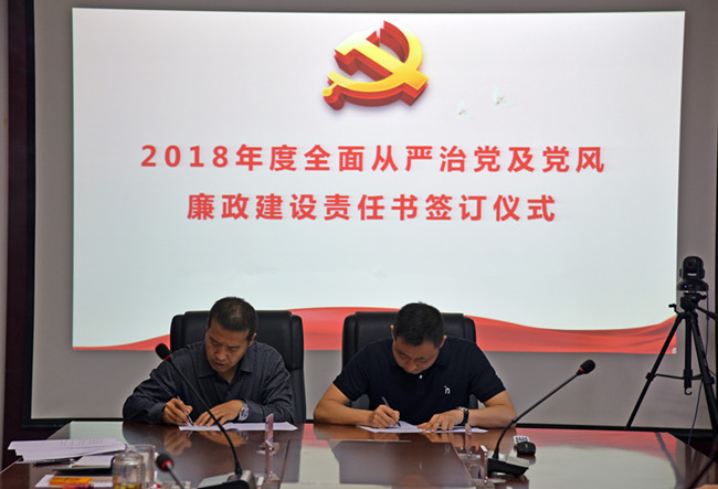 Betway·必威(西汉姆联)官方网站-Official website